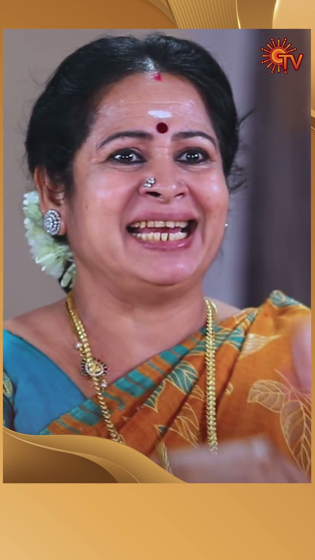 #AnandhaRagam #SunTV #shorts #tamilserial