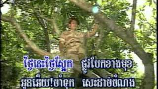 Video thumbnail of "kok ha kat krong"