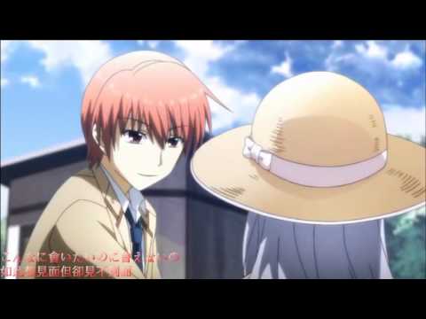 【治愈向MAD】為了與你在一起，我將永遠愛著你