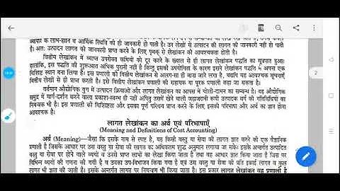 lnmu bcom part 3 cost chapter 1 cost accounting meaning importance and evaluation