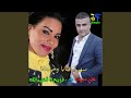 Ya Retni Min Arab Shomar Feat Fariha Al Abdallah Live 