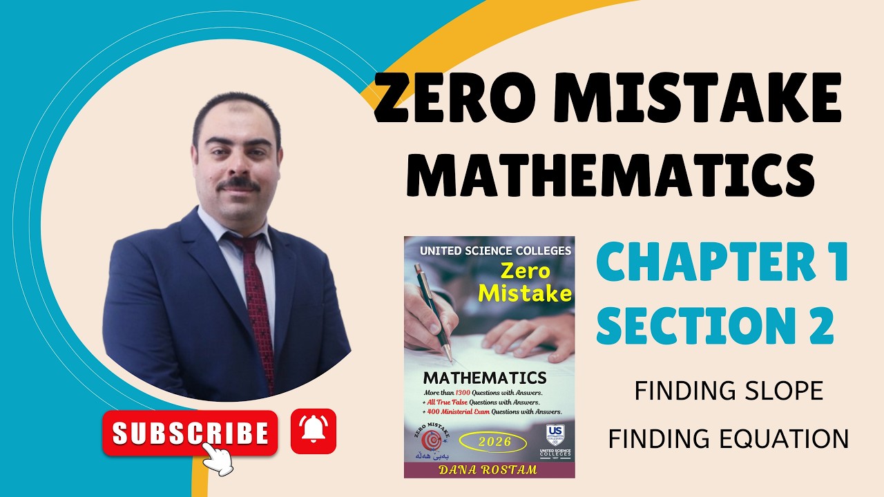 Zero Mistake Chapter 1 Section 2 Part 1 - YouTube