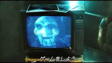 《予告編》　ソウ２