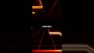 머신비전이란?#shorts #short #Machine Vision