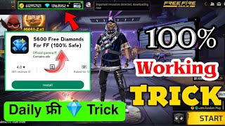 Free Diamond New 💎 Trick 2022 ! Get Free Diamonds In Free Fire ! How To Get Free Diamonds Today screenshot 5