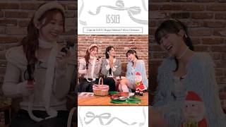 〖 Special IS:SUE 〗Happy Holidays!! Silent Christmas #ISSUE #SpecialISSUE #shorts