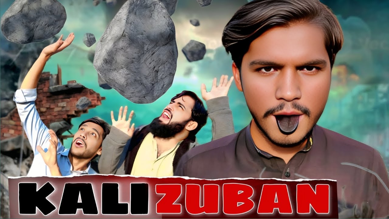 Kali Zuban | Comedy Video | bfunters