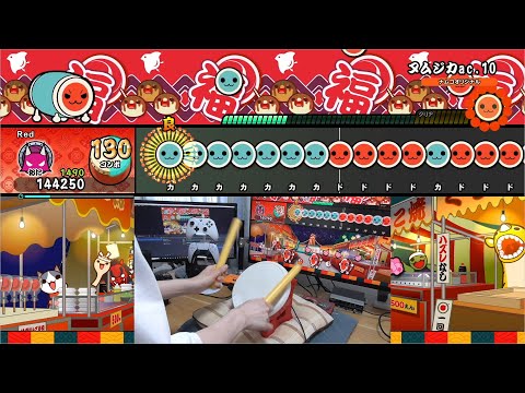 【Switch】 ヌムジカac.10 tatacon play 【Taiko no Tatsujin: Rhythm Festival】