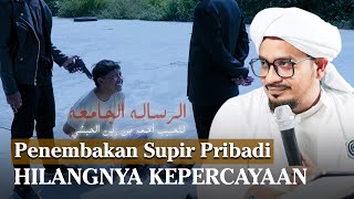 6 KUNCI KEBERKAHAN REZEKI - Bab V | Eps 03