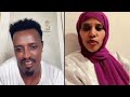 Dr Aslii Fi Ummu Seenaa 