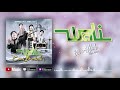 Wali - Ya Allah (Official Video Lyrics) #lirik