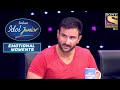 Saif  heart   touch  piyu bole  rendition  i indian idol junior  emotional moment