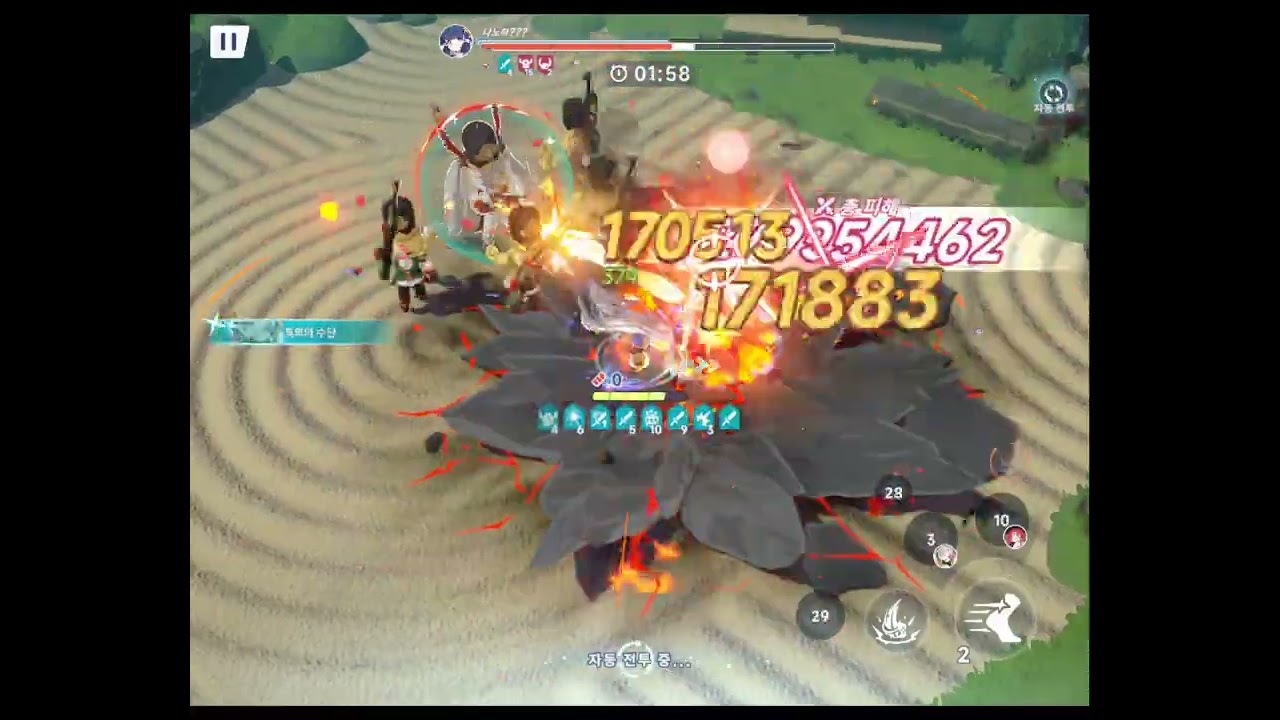 정상결전 메이드인서비스 100층