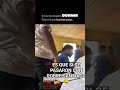 Si te duermes en clases... ESTO PODRIA PASARTE. 😂😅 #viral #shortvideo #respeto #noticias #parati