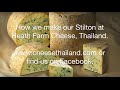 Our complete recipe for making Stilton Cheese