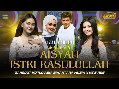 AISYAH ISTRI RASULULLAH