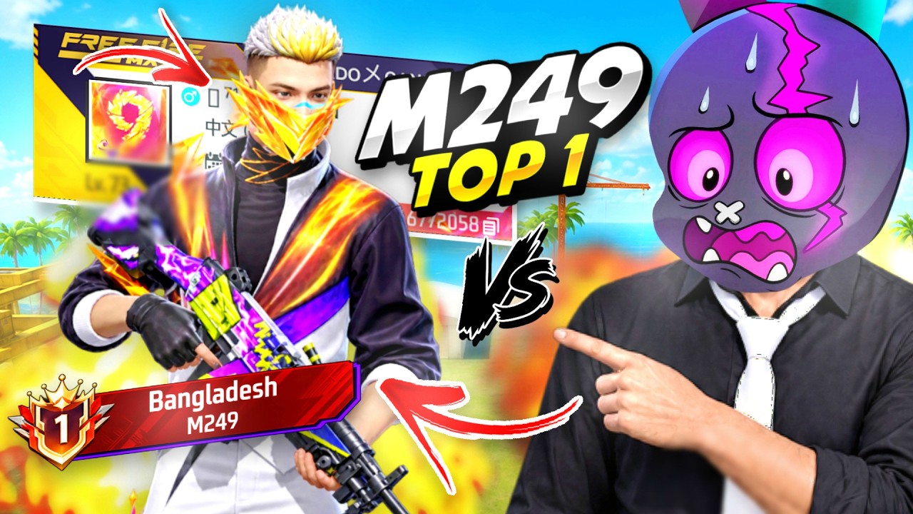 BANGLADESH NO 1 M249 PLAYER এর সাথে শুধু মেশিন গান চ্যালেঞ্জ 🤯 প্রথমবারের মত হচ্ছে CREATOR AWARD 😍