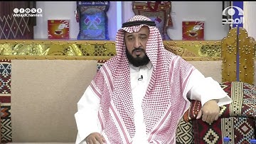 تلاوة عطرة لآيات من سورة سبأ ~  للقارئ: أحمد الشهراني