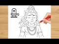 Simple Lord Mahadev drawing - Maha shivratri drawing - Lord shiva outline drawing step by step easy