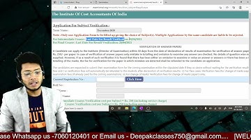 GOOD NEWS ALL CMA STUDENS || VERIFICATION PORTAL IS OPEN || SEE FULL PROCESS