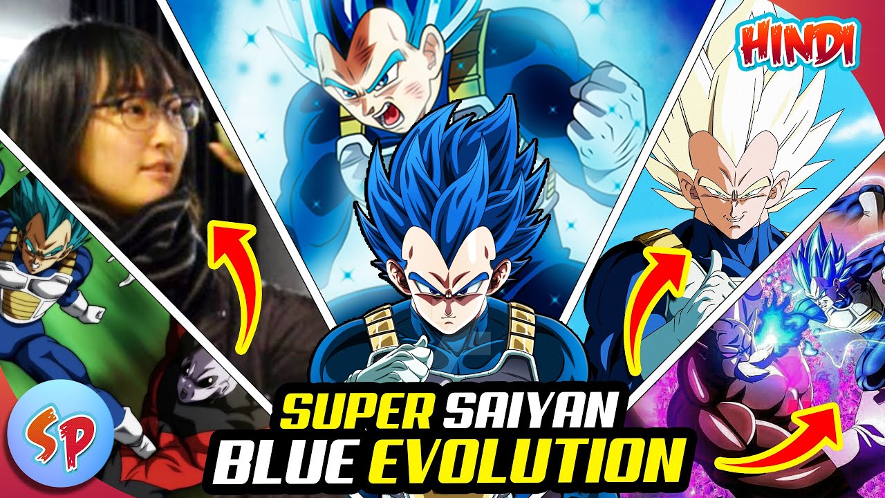 Kamehameha Vs Final Flash & Ssj Goku Blue KaioKenX20 Vs Vegeta Blue  Evolution, Explained In Hindi