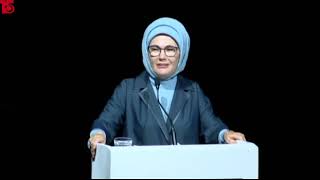 Emine Erdoğan, Şule Yüksel Şenlerin Vefatının 3. Yıl Dönümünde Düzenlenen Programa Katıldı