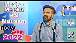 Mehka Mehka Hai Mausam New Song Love Romantic Song New Song 2022 Se Music Tv