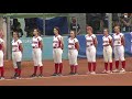 WECh 2021 - Italy VS Hungary highlights