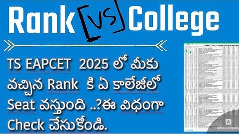 TG Eapcet 2025 Rank vs College || TS EAPCET College predictor || TS EAMCET 2025
