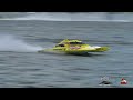 Brockville 2022 - Hydro350 Sunday Final A