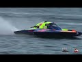 Brockville 2022 - Hydro350 Sunday Final A