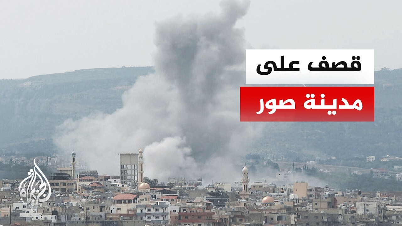 ����� ���������� ���� ����� ������ ��� ���� �����
 - نشر قبل 2 ساعة