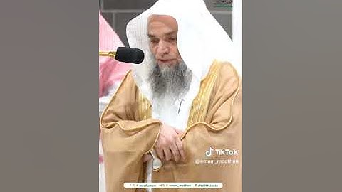 .تلاوة فضيلة الشيخ أ.د.#فيصل_غزاوي من صلاة العشاء 8 صفر 1446هـ.