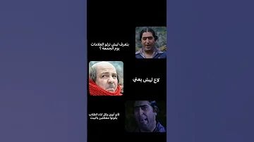 نتائج تاسع 