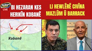 Download Lagu Bi hezaran herikîn Kobanê-Civîna Mazlûm Barrak îro ye MP3