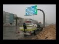 الرياض مع المطر غير