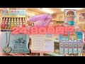 【昭和レトロ】2万4800円! 昭和女子が憧れた「ファンシー雑貨」ランキングTOP10【匂い玉・サンホ】