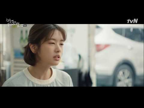 ♪. 더 원 - 사랑아 [가사, Lyrics]