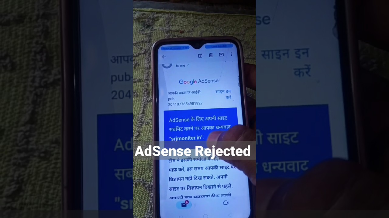 AdSense Rejected ho gya 😭😭😭 