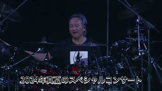 The Good-Bye 40周年最後のコンサートツアー - YouTube