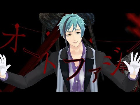 【MMDツイステ】オートファジー【フロイド・リーチ】