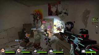 Left 4 Dead 2 - The Mortuary New Version 2017  2020/3/15
