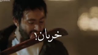 افجر حاله واتس حمو الطيخا خربان انا ليل ونهار سكران مهرجان عريك لو جيت قدامي اديك  حمو الطيخا        سمعها