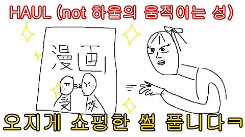게이사우나 썰 게이사우나 썰