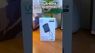 UKIKI Powerbank 20000mAh รุ่น KP20AC-01 #powerbank #พาวเวอร์แบงค์ #พาวเวอร์แบงค์พกพา #ของดีบอกต่อ