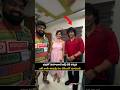 భర్తతో మెహబూబ్ బర్త్ డేకి వచ్చిన బిగ్ బాస్ శుభశ్రీ ఏం చేసిందో చూడండి #subhashree #shortvideo