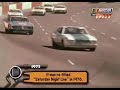 1975 Carolina 500 Back In The Day 