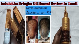 Indulekha Bringha Oil Honest Review In Tamil