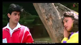 Song - Mujhe Neend Na Aaye Cover By Sushant Sharma Priya Mishra