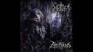 Rentrer en Soi 星屑の螺旋 Cover byZeroNious - YouTube